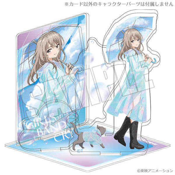 『ガールズバンドクライ』アクリルシート付きジオラマスタンド 虹待ちリフレイン 桃香